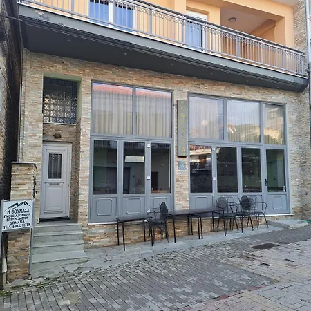 Apartment η βουνάσα Deskati