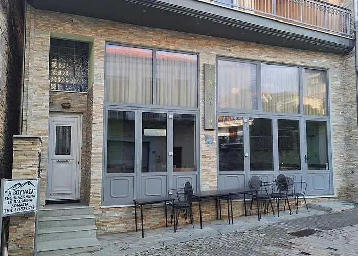 Apartment η βουνάσα Deskati